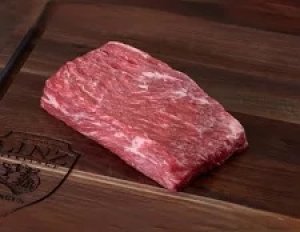 Bavette Steak