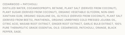 Shower Gel---Cedarwood + Patchouli